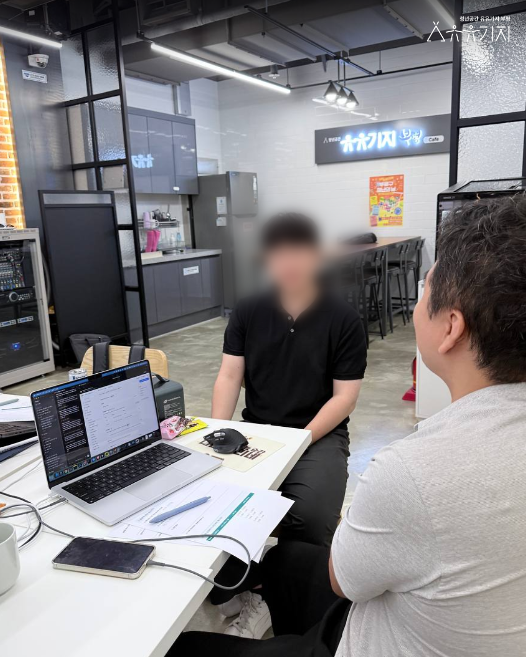 [260908]_시도점_네트워킹_(5)_후기_6.png 이미지